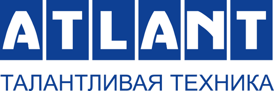 Ремонт холодильников Атлант (Atlant)